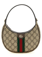 Gucci Beige Polyethylene Crossbody Bag